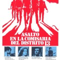 Spain – Assault on Precinct 13